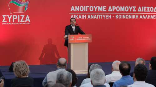 Το σχέδιο Τσίπρα για την Ελλάδα και τις...εκλογές του 2019