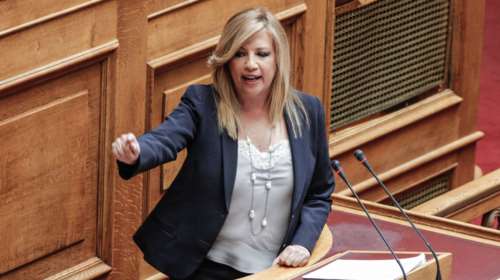 Πυρά Γεννηματά σε ΣΥΡΙΖΑ και ΝΔ για «στείρα αντιπαράθεση»