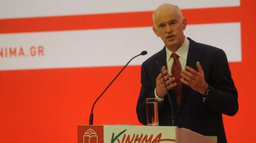 ΚΙΔΗΣΟ: Η ιστορία δεν ξαναγράφεται, ο Καραμανλής ευθύνεται για...