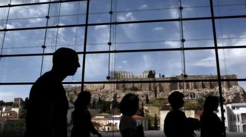 Όλα όσα πρέπει να ξέρετε για τον εξωδικαστικό μηχανισμό ρύθμισης οφειλών