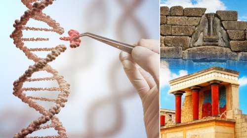 Δημόκριτος:Οι Ελληνες έχουμε ίδιο DNA με τους Μινωΐτες και τους Μυκηναίους