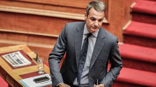 «Επίσκεψη» του Ρουβίκωνα στο σπίτι του Κυριάκου Μητσοτάκη