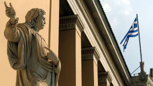 Webometrics Ranking: Σαρώνει το Πανεπιστήμιο Αθηνών,279ο σε 27.000