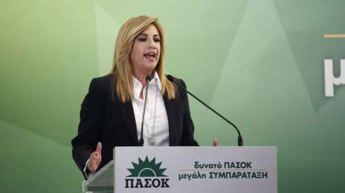 Μύδροι από ΠΑΣΟΚ σε ΣΥΡΙΖΑ, ΝΔ, ΑΝΕΛ: Βλάπτετε τη χώρα