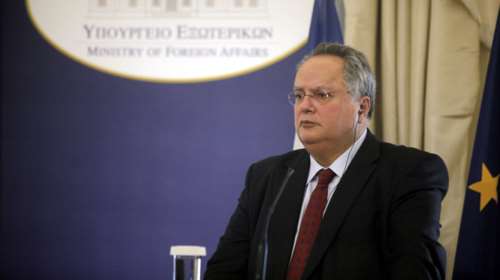 Παραβίαση της Ενδιάμεσης Συμφωνίας με τα Σκόπια καταγγέλλει το ΥΠΕΞ