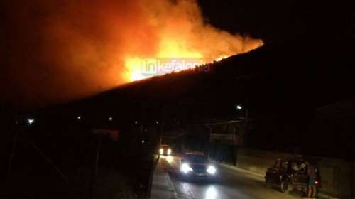 Μεγάλη πυρκαγιά σε δασική έκταση στα Σωματάτα Κεφαλονιάς -φωτό &amp; βίντεο
