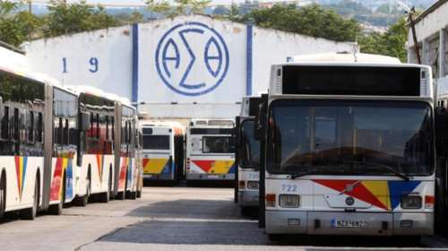 Δωρεάν η μετακίνηση των ανέργων του ΟΑΕΔ με τα λεωφορεία του ΟΑΣΘ