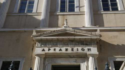 Προσωρινό μπλόκο από το ΣτΕ στην εκκαθάριση του ΟΑΣΘ