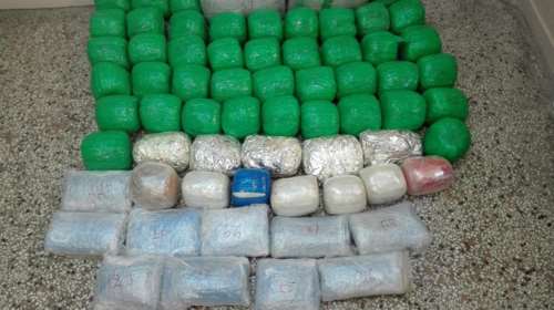 Καστοριά: Βγήκαν ...βόλτα στο βουνό με 78 κιλά κάνναβη στα σακίδια