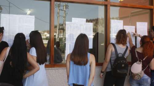 Την ερχόμενη εβδομάδα οι βάσεις, πού θα κινηθούν οι σχολές ΑΕΙ-ΤΕΙ