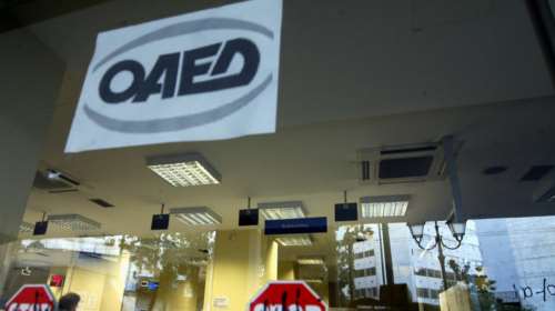 Οι πίνακες κατάταξης για 3.494 θέσεις εργασίας από τον ΟΑΕΔ