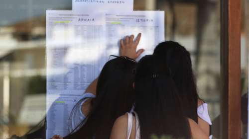 Το «ασανσέρ» των βάσεων: Πού ανέβηκαν, πού έπεσαν και γιατί