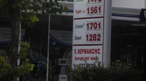 «Καμπάνα» 200 χιλ.€ σε πρατήριο καυσίμων στον Πειραιά