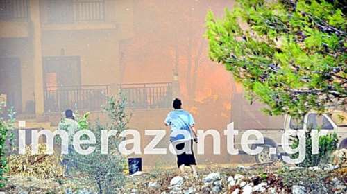 Μαίνεται η φωτιά στη Ζάκυνθο - Δύσκολη η νύχτα, σε εξέλιξη στις Μαριές