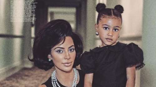 H Κιμ Καρντάσιαν ποζάρει σαν.... Τζάκι και προκαλεί