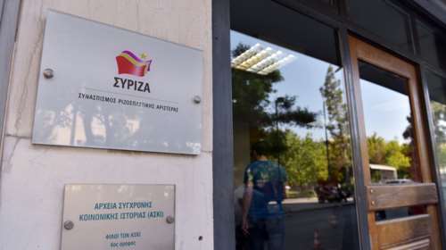ΣΥΡΙΖΑ: Ο Μητσοτάκης έχει μεγάλο απόθεμα θράσους
