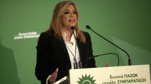 Γεννηματά σε Τσίπρα: Δοκιμάστηκες και απέτυχες οικτρά