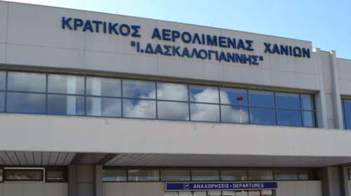 Ένας 30χρονος επιχείρησε να βιάσει 54χρονη μέσα στο αεροδρόμιο Χανίων