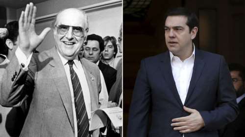 Θύελλα για το «κοστούμι» του Ανδρέα που «φόρεσε» ο Τσίπρας