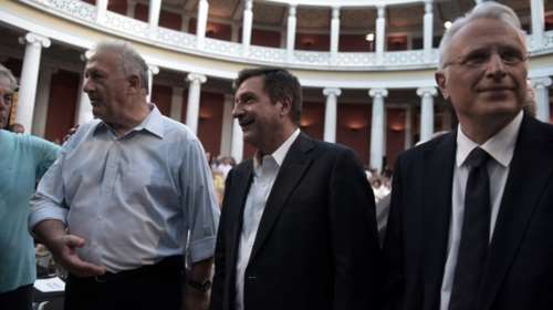 Ολη η "φυλή" του ΠΑΣΟΚ στο Ζάππειο για την 3η του Σεπτέμβρη (ΦΩΤΟ)