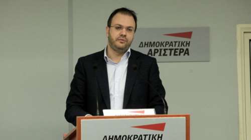 Δεν θα είναι υποψήφιος για την ηγεσία ο Θεοχαρόπουλος της ΔΗΜΑΡ