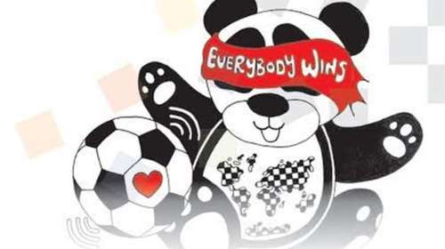 Στη ΔΕΘ ειδική «αγαπησιάρικη» μπάλα για τυφλούς