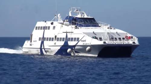 Sea Jets: Ανακοίνωση σχετικά με την πρόσκρουση στη Σίφνο