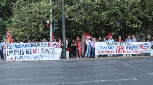 Ενταση και χημικά στη συγκέντρωση της ΛΑΕ κατά του Μακρόν