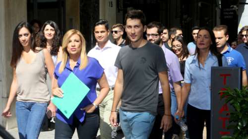 Υποψήφια η Φώφη με 1.200 υπογραφές γεννηθέντων μετά το '81