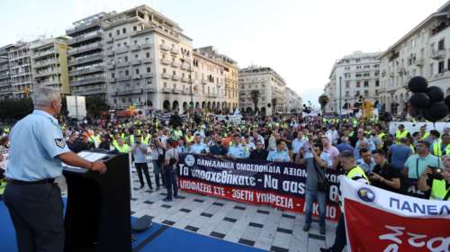 Και ο αρχηγός της ΕΛ.ΑΣ. στη συγκέντρωση ενστόλων στη Θεσσαλονίκη