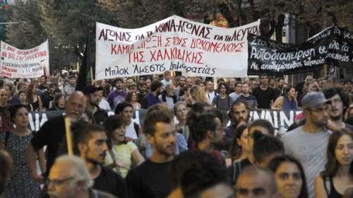 Πορείες στη Θεσσαλονίκη, ένταση στη νότια πύλη της ΔΕΘ