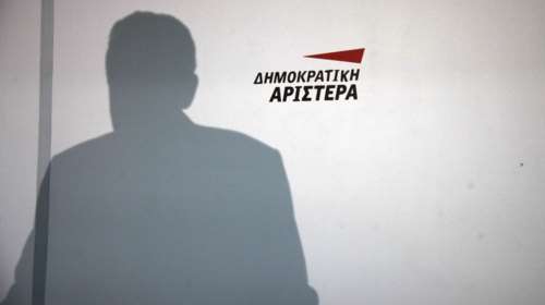 ΔΗΜΑΡ: Εκτός πραγματικότητας ο Τσίπρας