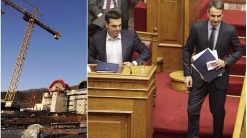 Μετωπική κυβέρνησης-κομμάτων για την αποχώρηση της Eldorado