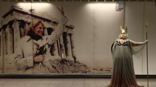 Το λυκόφως των χρεών εγκαινιάζει την Εναλλακτική σκηνή