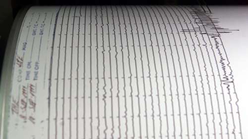 Σεισμός 4,7 Ρίχτερ στην Καρδίτσα