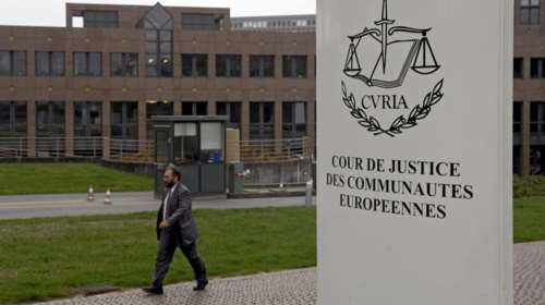 Δικαστήριο της Ε.Ε: Δεν μπορεί να διαγραφεί χρέος των κρατών- μελών