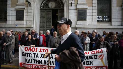 Στους δρόμους συνταξιούχοι &amp; πυροσβέστες-Δύο συγκεντρώσεις στο κέντρο