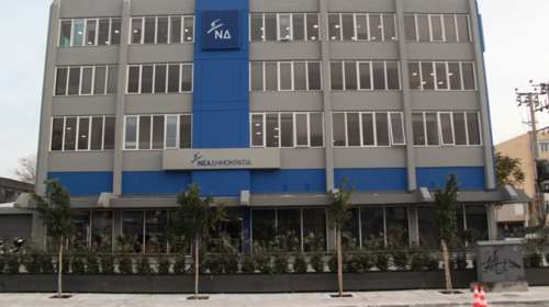 ΝΔ: Χθες οι Σκουριές, σήμερα το Ελληνικό. Αύριο;