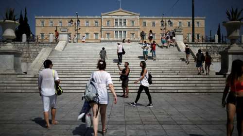 ΣΕΒ: 300 χιλιάδες Ελληνες θα είναι πάνω από 90 ετών το 2050