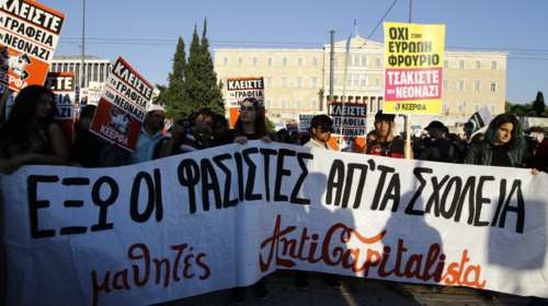 Συλλαλητήριο για τον Παύλο Φύσσα,τι φοβάται η ΕΛ.ΑΣ