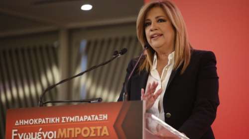 Φώφη: Οι επόμενες εκλογές θα είναι ντέρμπι για τρεις