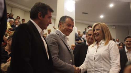 Υψηλές προσδοκίες &amp; εμπόδια στο δρόμο της Κεντροαριστεράς