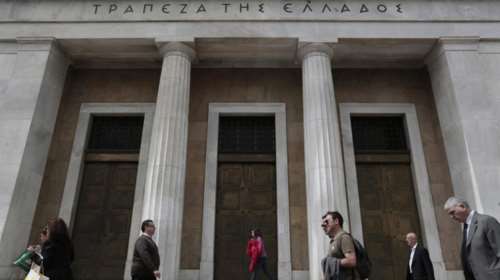 Συναγερμός στις ελληνικές τράπεζες για τις πιέσεις του ΔΝΤ