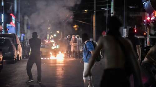 Επεισόδια στην πορεία για τα 4 χρόνια από τη δολοφονία Φύσσα [φωτό]