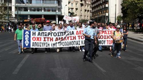 Στους δρόμους οι δημόσιοι υπάλληλοι, αντιδρούν στην αξιολόγηση