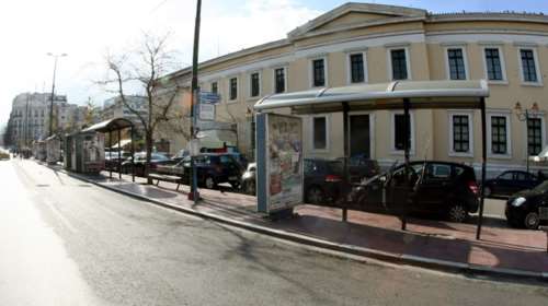 Στάση εργασίας αύριο από τις 11 ως τις 5 σε λεωφορεία &amp; τρόλεϊ