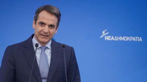 Μητσοτάκης: Κυβερνητικό μπάχαλο στον Σαρωνικό