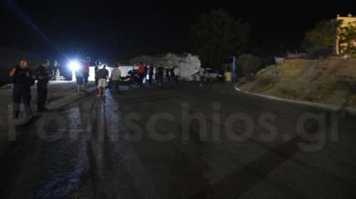 Άγρια συμπλοκή με μαχαίρια στη Χίο - Δύο μετανάστες τραυματίες