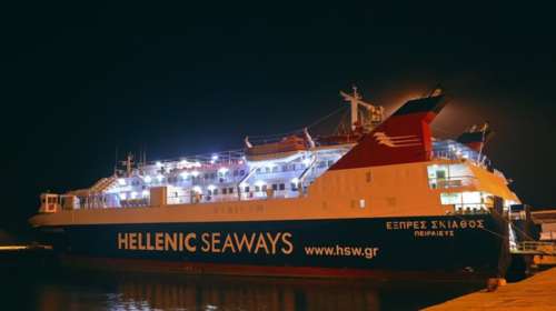 Aτύχημα στο λιμάνι του Βόλου - 3 τραυματίες στο Skiathos Express