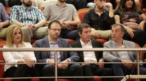 Κεντροαριστερά: Nέο χάσμα με αφορμή την κοινή σύσκεψη